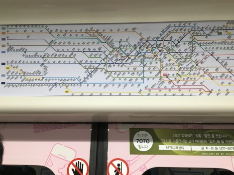 Seul subway